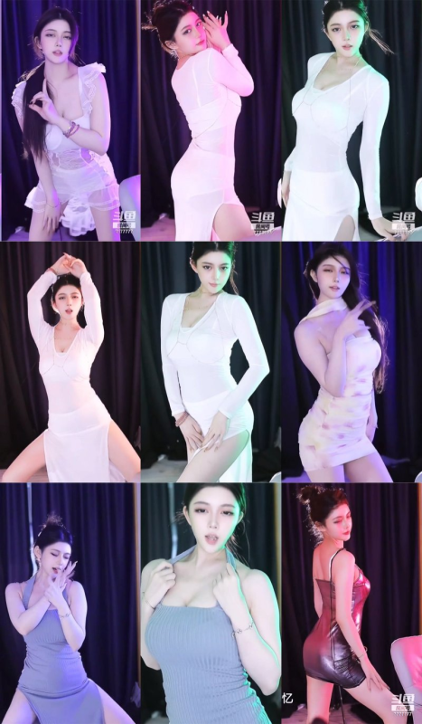 斗鱼超美女主播 尹恩恩 绝版舞蹈视频[5V-视频在线-泥鳅