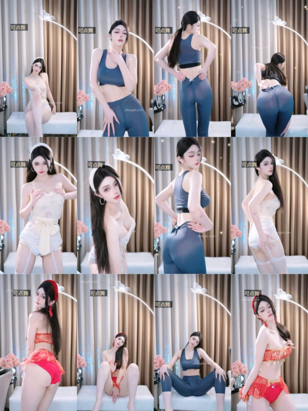 畅聊直播 – 乔安 透视瑜伽裤表情热舞合集[16V-1.3G]-泥鳅