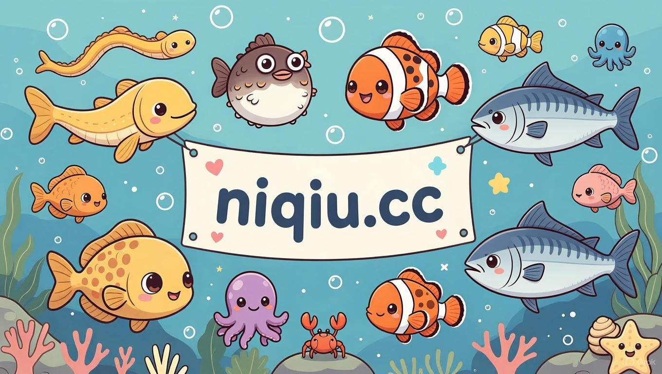 小奶球丁敏哦蓉蓉-泥鳅