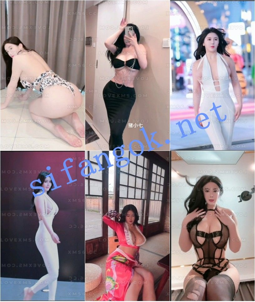 抖音 猪小七 200万粉合集超长时间